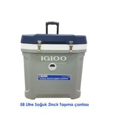 58 LT ISI İZOLASYONLU TAŞIMA ÇANTASI - TK5805 - IGLOO